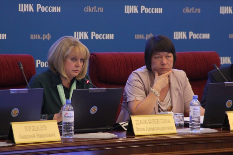В Якутск приедут проверяющие из ЦИК ЦИК РФ