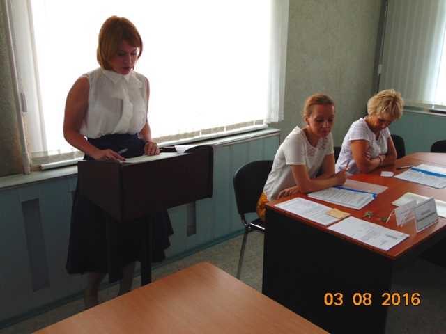 Совет по противодействию коррупции прошел в администрации Биробиджанского района