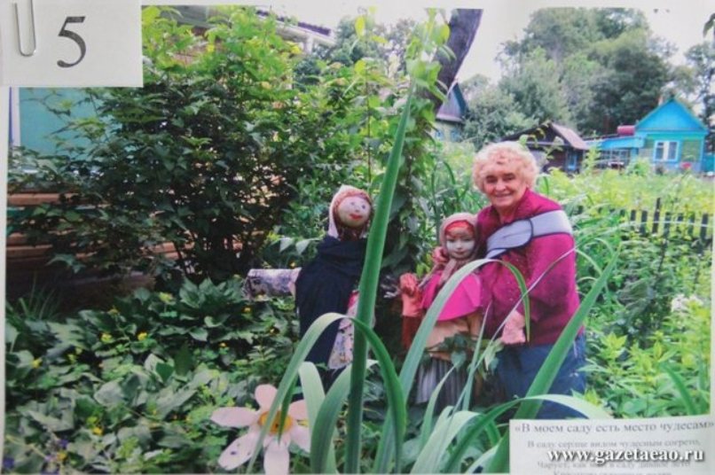 Участница конкурса Редакция газеты &quotБиробиджанская звезда&quot, Виктор Черненко