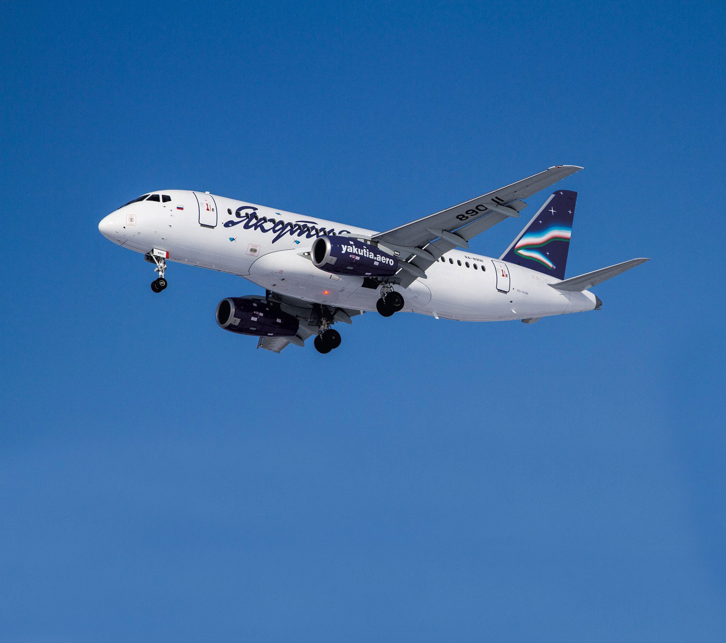 АК &quotЯкутия&quot ведет переговоры с &quotВЭБ-лизинг&quot Пресс-служба АК &quotЯкутия&quot