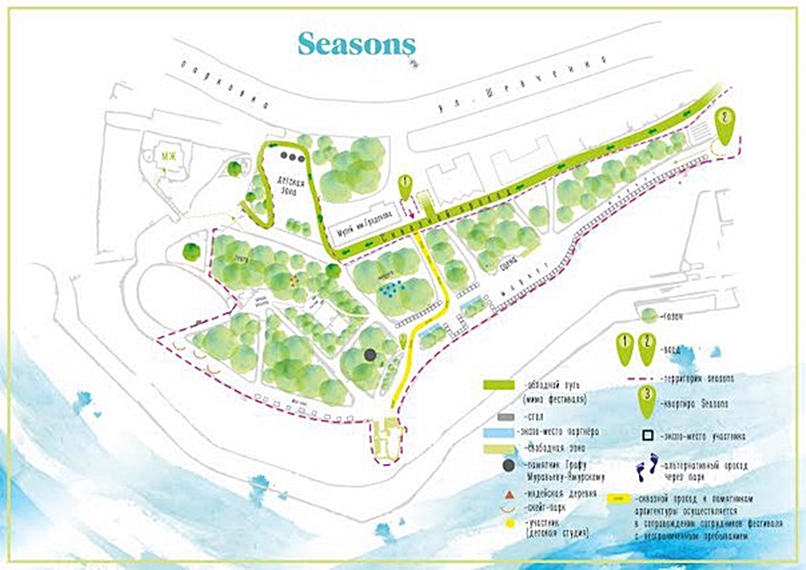 Плащадка фестиваля "Большие гости"