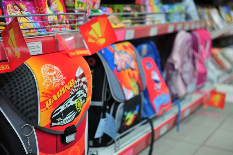 Рюкзак Никитина Юлия, PrimaMedia