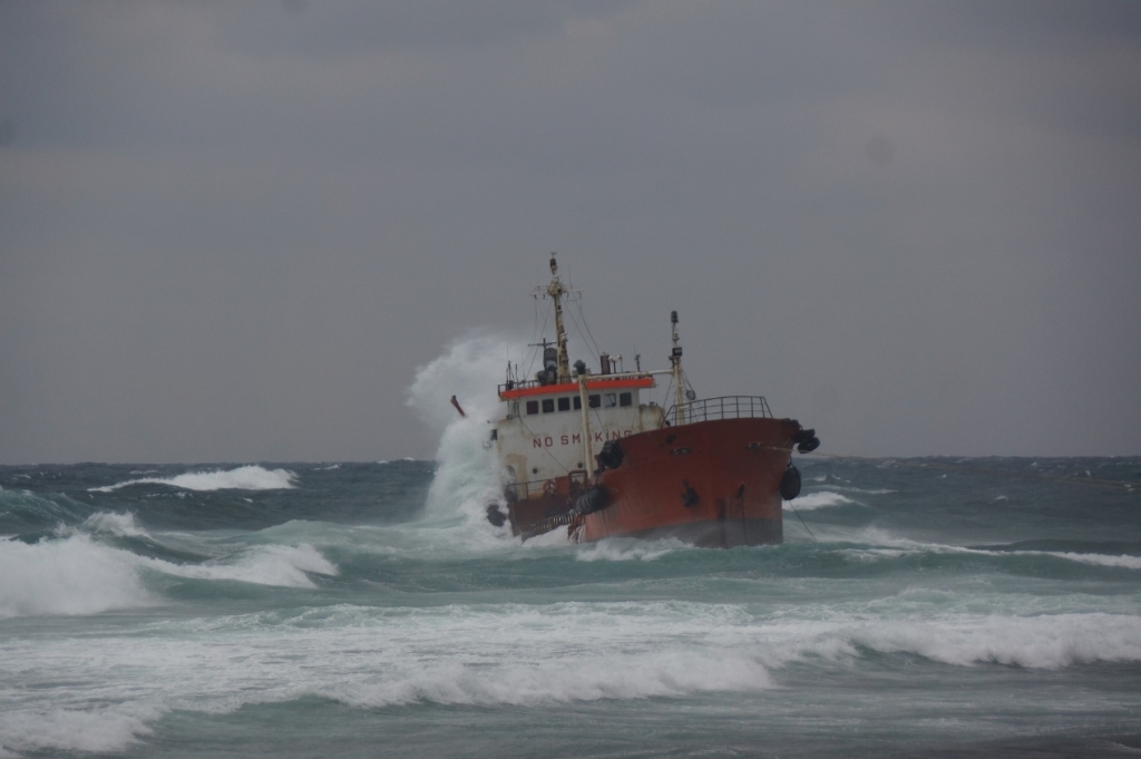 Танкер &quotНадежда&quot Экологическая вахта Сахалин