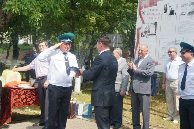 Награждение пограничников