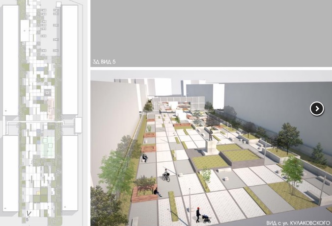 Бульвар учителей построят в Якутске  Социальные сети 