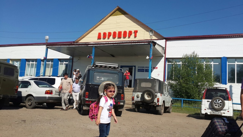 Современный аэропорт г. Нюрбы