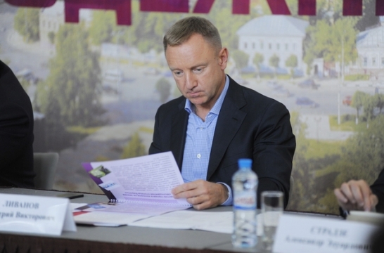 Министр образования РФ ответит на вопросы родителей  Министерство образования и науки РФ