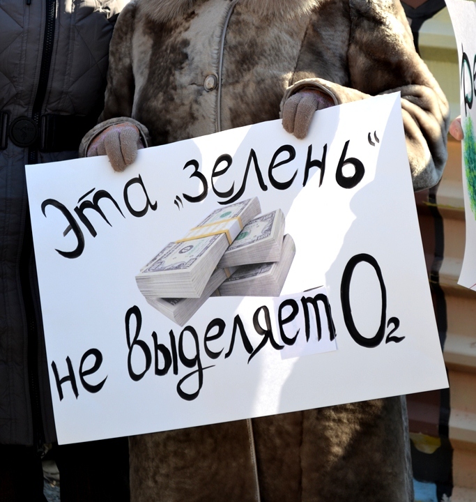 Плакат Нескородьева Карина, PrimaMedia