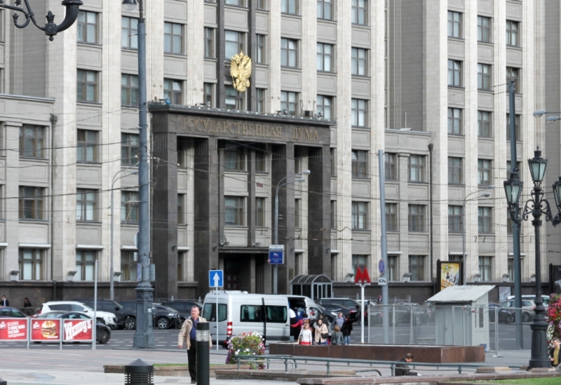 Государственная Дума РФ Ланин Сергей, PrimaMedia