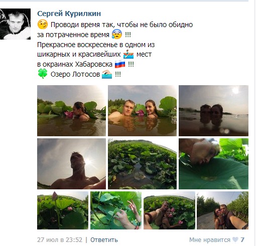 Озеро лотосов в Хабаровском крае 