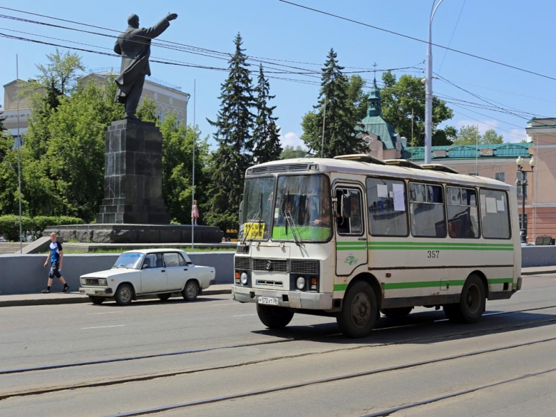 Московский МС Zammer рискнул снять клип в ПАЗике №30 в микрорайоне Ново-Ленино Иркутска