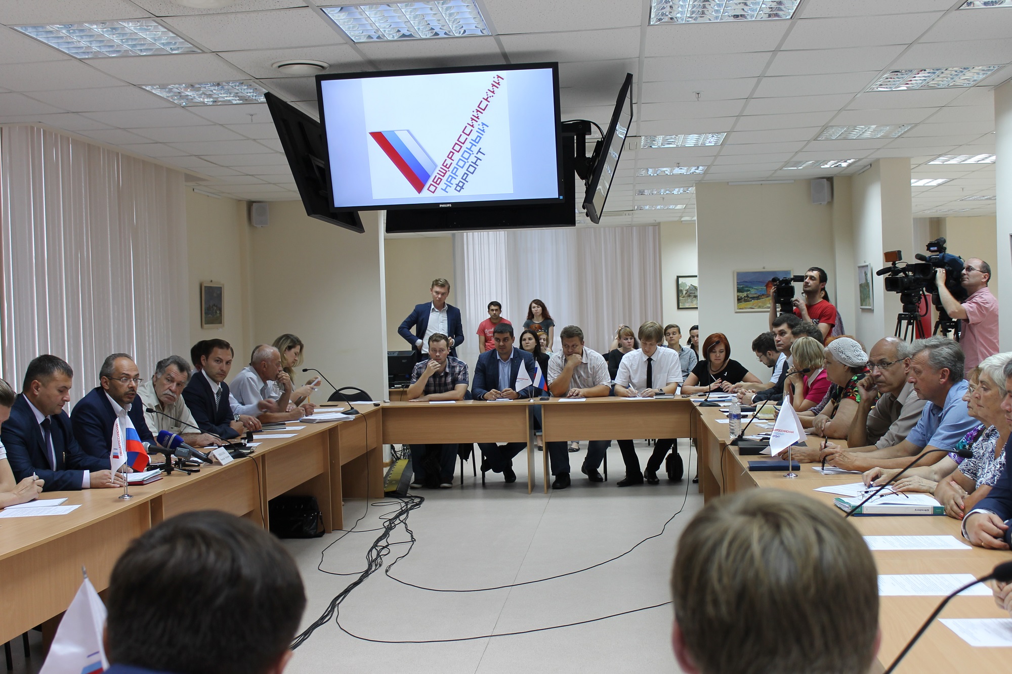 Обсуждение капремонта жилых домов в Иркутской области переросло в &quot;метание молниями&quot;