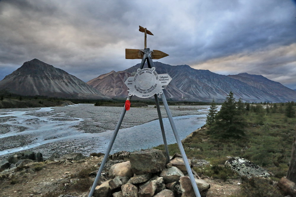 Экспедиция &quotПолюс холода соединяет океаны&quot привезла уникальные материалы для ученых Служба спасения Якутии