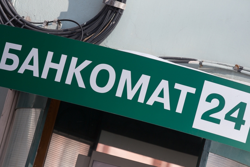 Неизвестные взорвали банкомат Балашов Антон, PrimaMedia