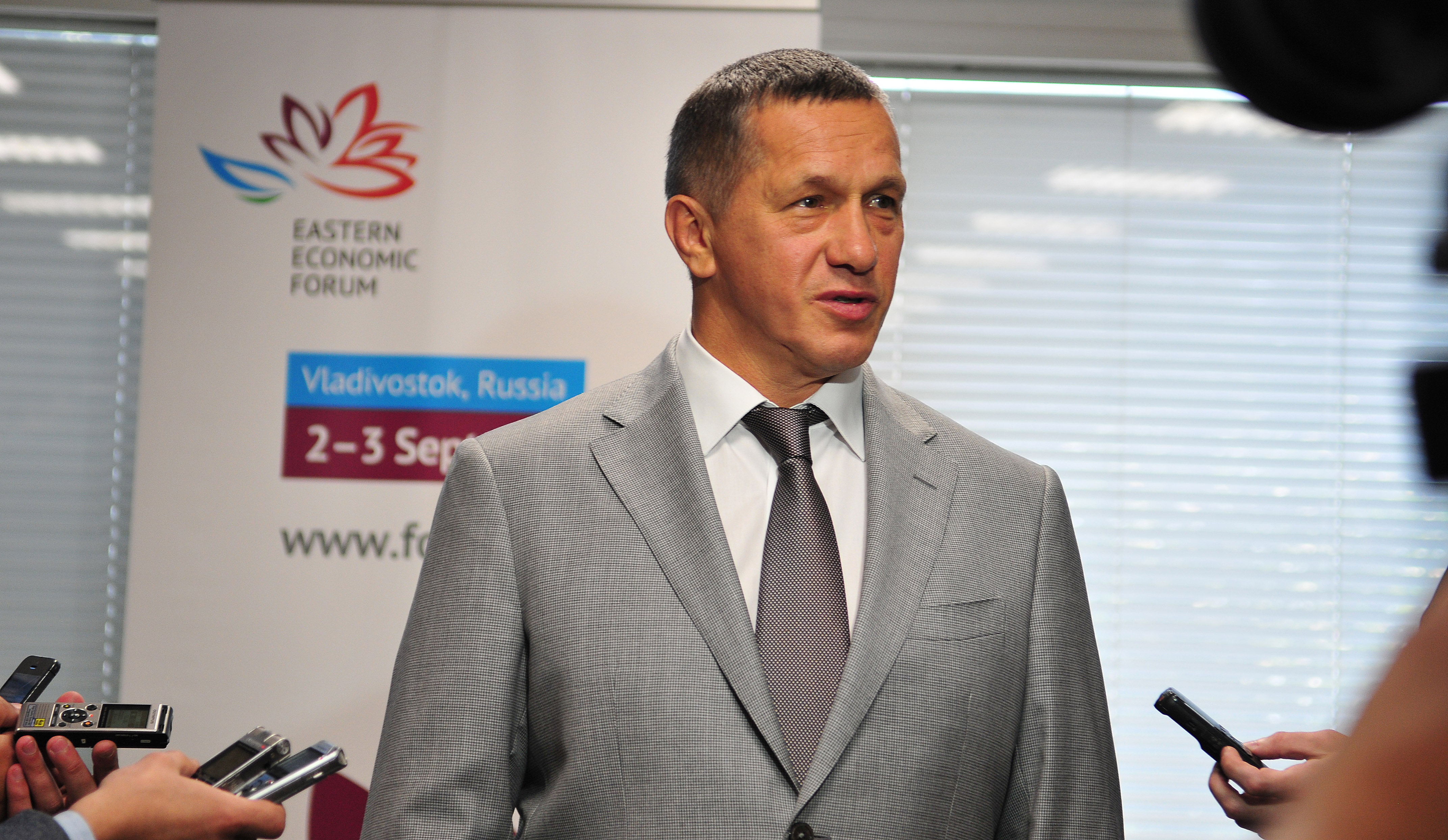 Юрий Трутнев https://forumvostok.ru