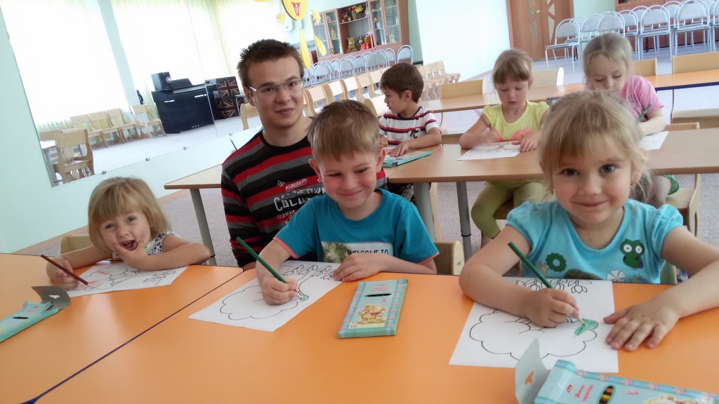 Минутка безопасности