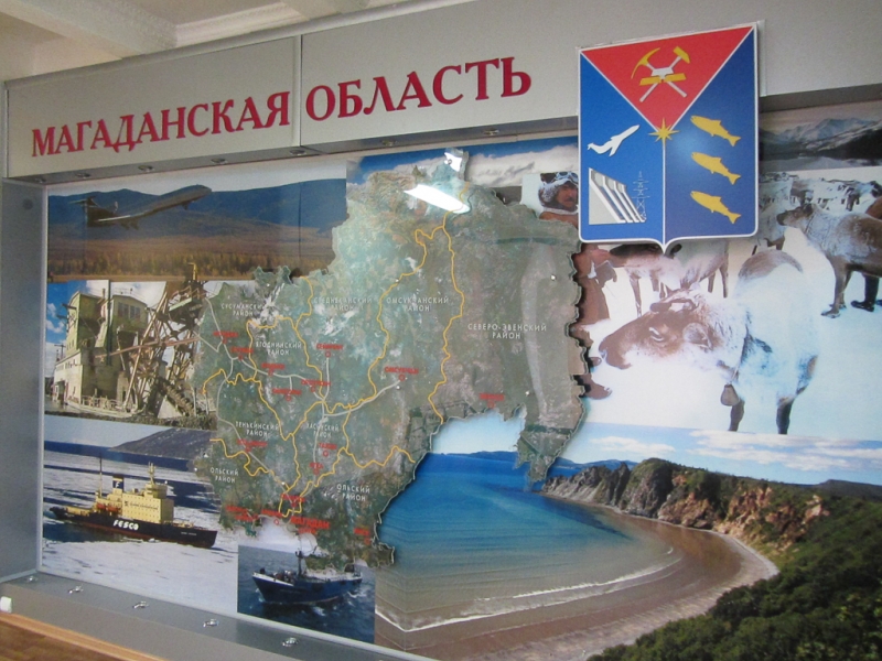 Карта Игорь Чёрный, MagadanMedia