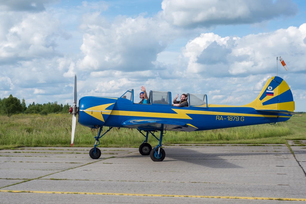 Сложный пилотаж