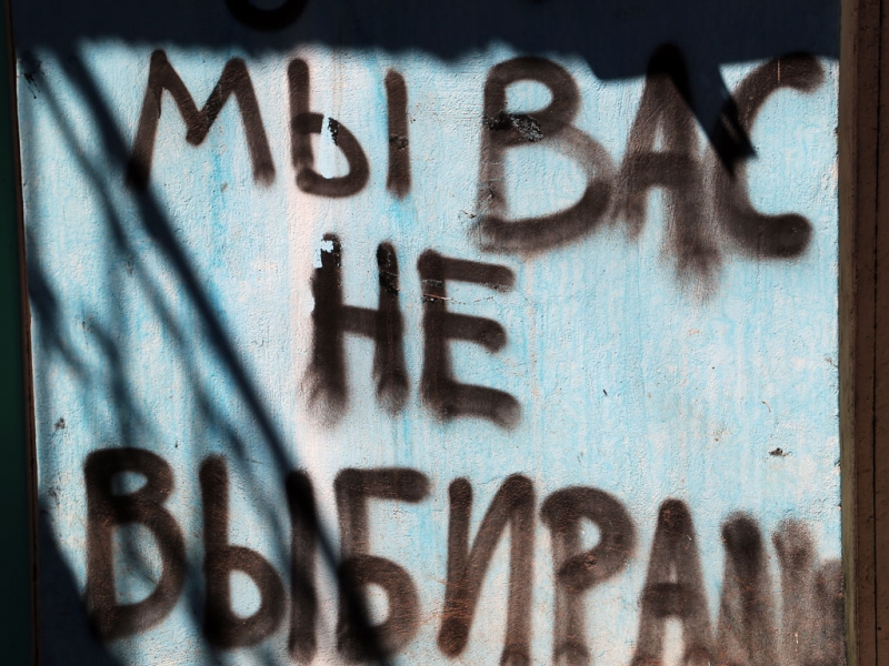 О политиках Оленникова Мария, IrkutskMedia