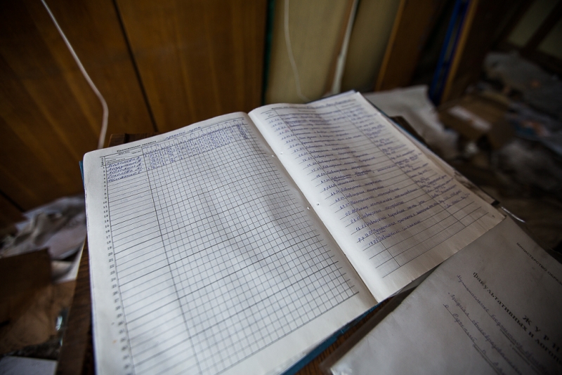 Школьные оценки скинут на мобильный Балашов Антон, PrimaMedia