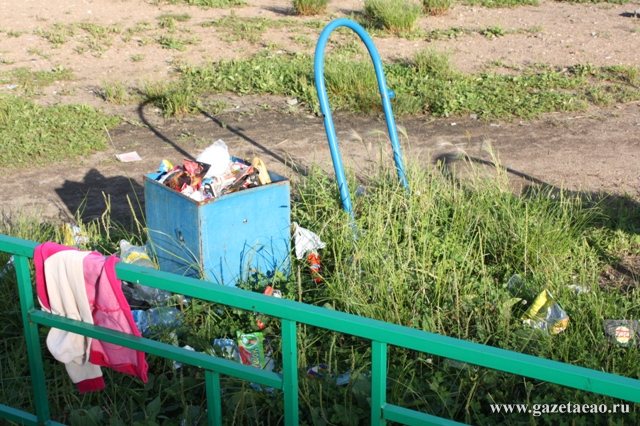 В арену для детской жестокости и свалку превратили биробиджанцы спальный микрорайон Сопка  Анна Морозова, газета &quotБиробиджанская звезда&quot