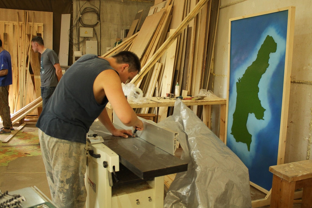 "Самоделкин"