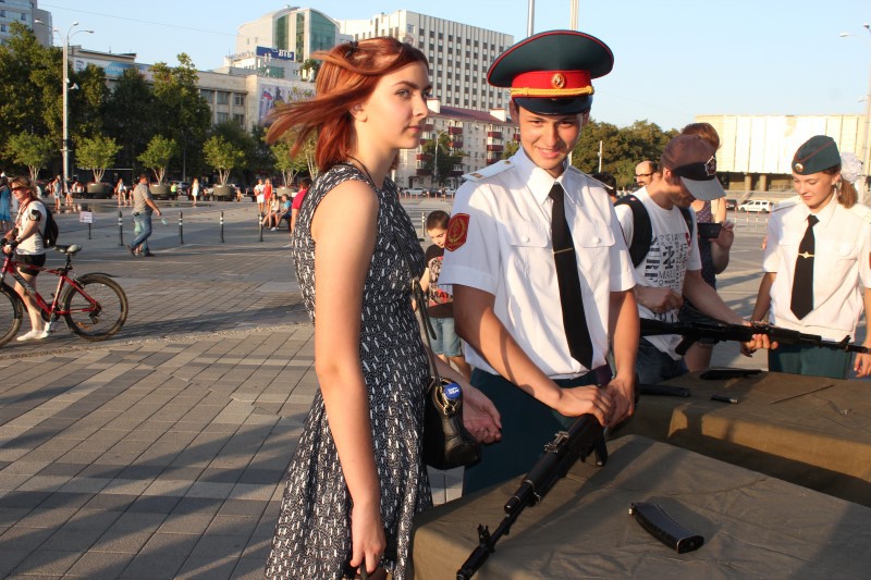 Молодежный праздник прошел в Краснодаре в честь Дня флага России