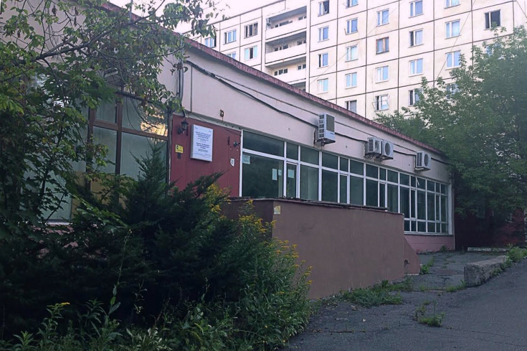 Центр русского языка и культуры на Алеутской, 65а