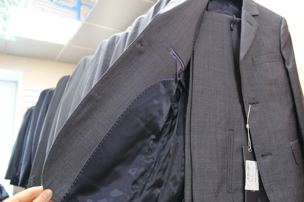 Магазин "Детский"