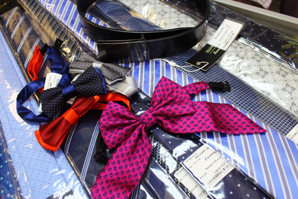 Магазин "Детский"