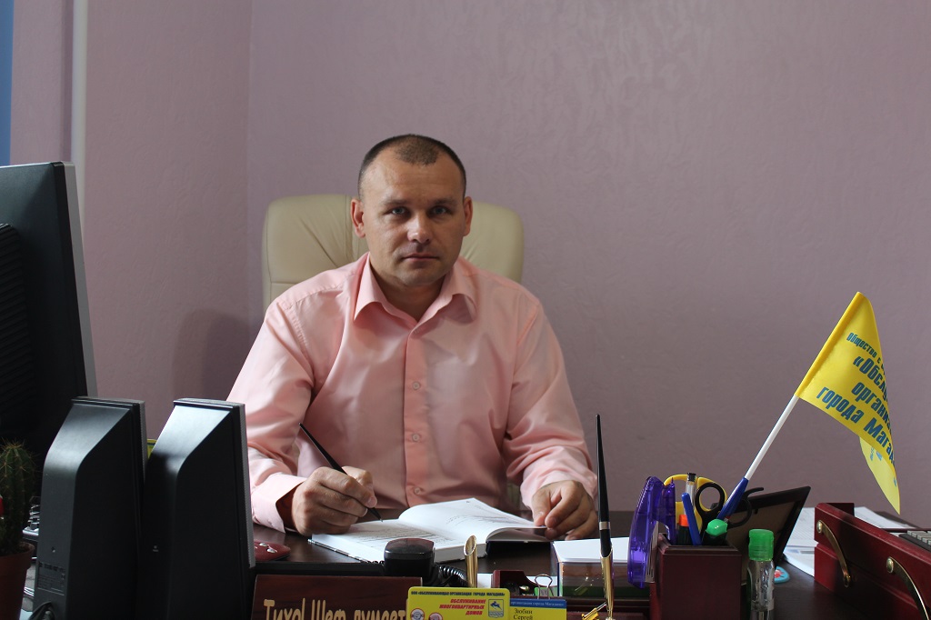 Сергей Зюбин Юлия Чухломина, ИА MagadanMedia