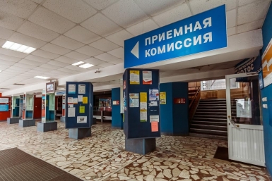 Жить в Приморье, учиться во ВГУЭС!