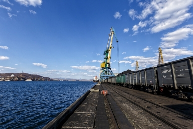Находка под надзором: от угольного бизнеса к экологической ответственности