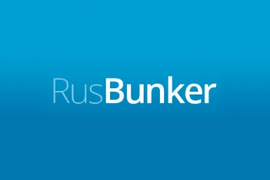 Система электронных торгов RusBunker: «самолет» на мировом бункеровочном рынке
