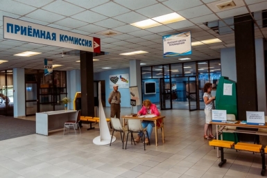 Приемная кампания 2016: что нужно знать абитуриенту при поступлении в вуз