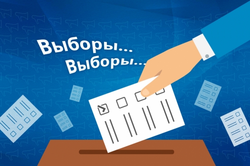 Треть избирателей Краснодарского края проигнорируют выборы в Заксобрание Кубани Виталий Гречанюк