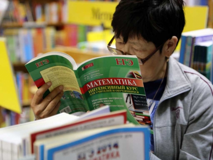Для подготовки к ЕГЭ теперь не придется даже открывать учебники Мария Оленникова, ИА IrkutskMedia