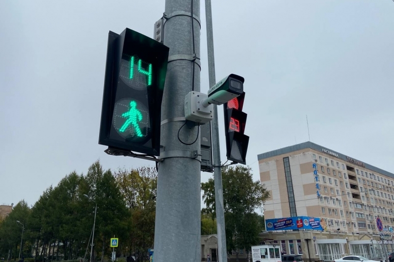 Умный светофор в Уссурийске ИА UssurMedia