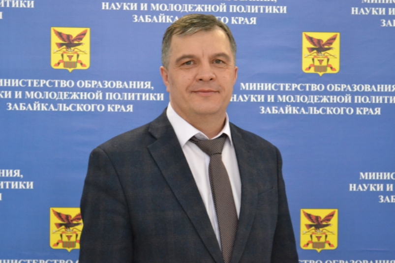 Андрей Томских пресс-служба министерства образования Забайкалья