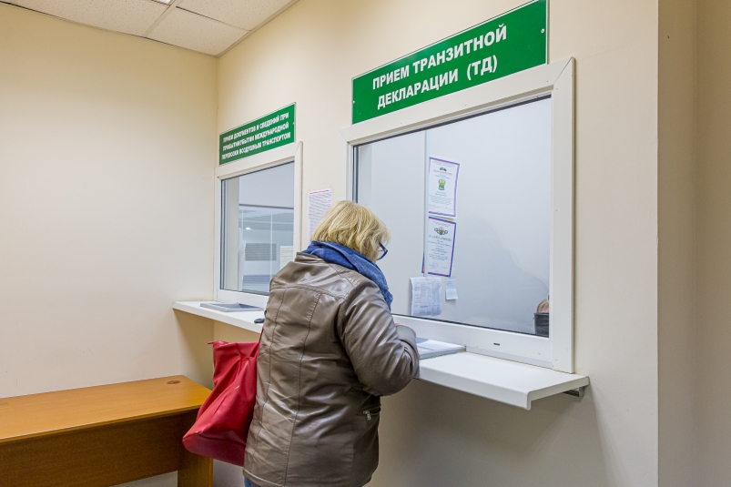 Аэропорт, таможня, декларация Мария Бородина, ИА PrimaMedia
