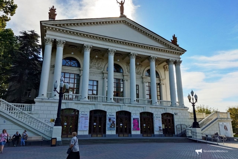 Театр имени А. В. Луначарского ИА SevastopolMedia