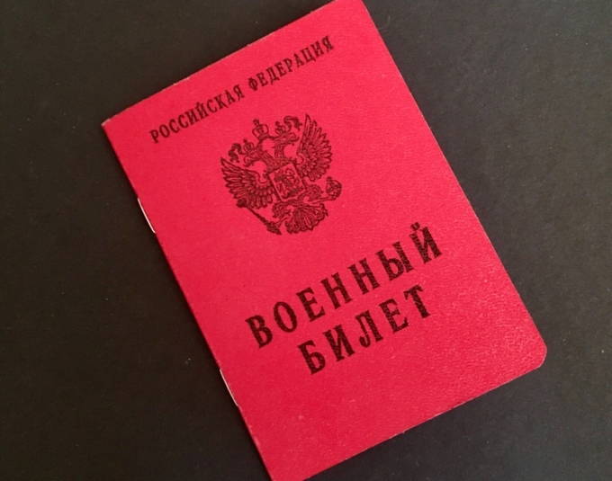 Какая поддержка востребована у краснодарцев в Центре оказания помощи семьям мобилизованных ИА KrasnodarMedia