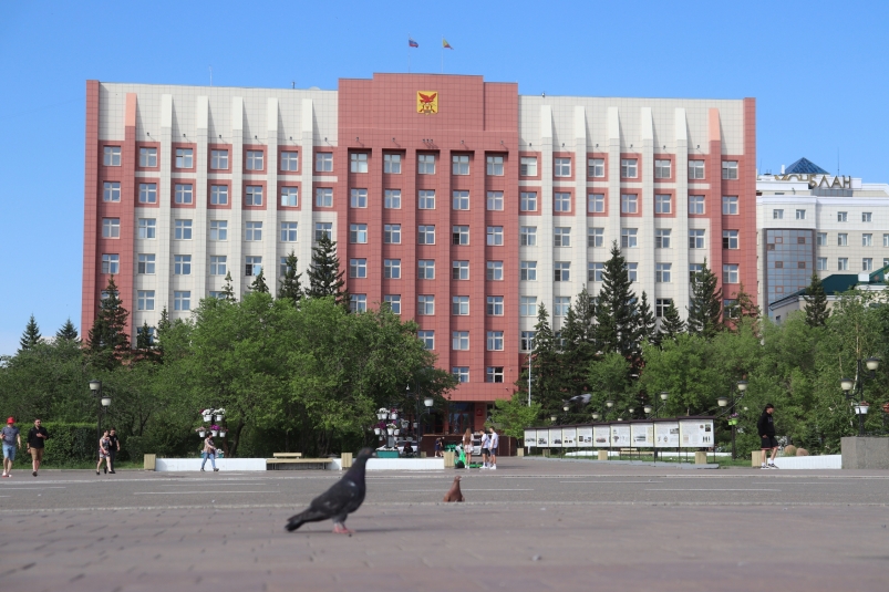Правительство Забайкалья Анастасии Москалёвой, ChitaMedia