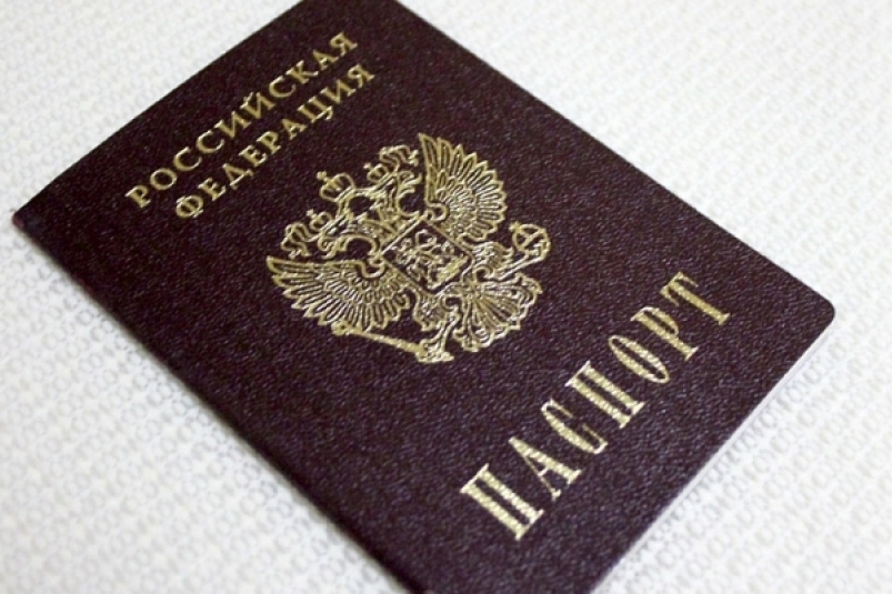 паспорт Гречанюк Виталий, ИА PrimaMedia
