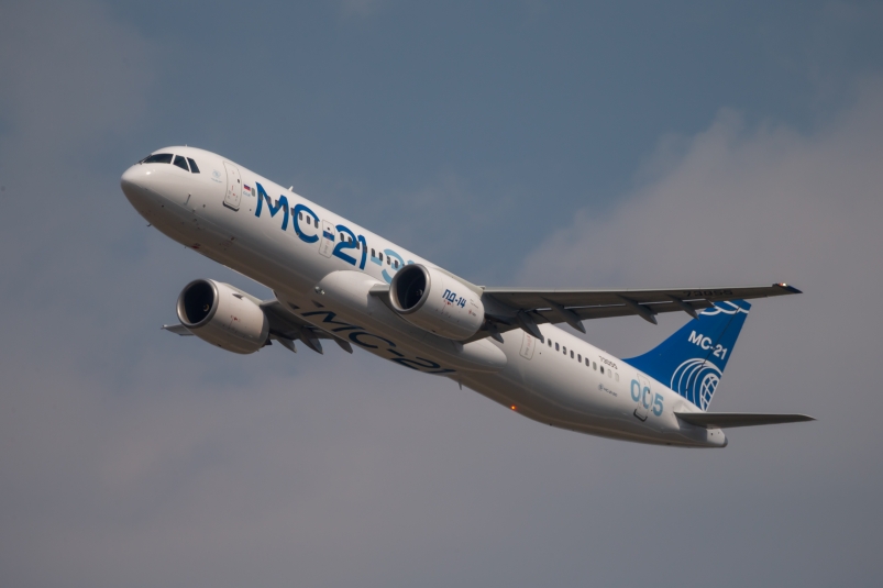 Самолет МС-21 Сайт ОАК