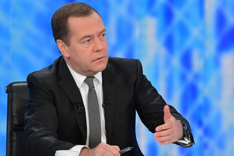 Дмитрий Медведев Официальный сайт правительства РФ