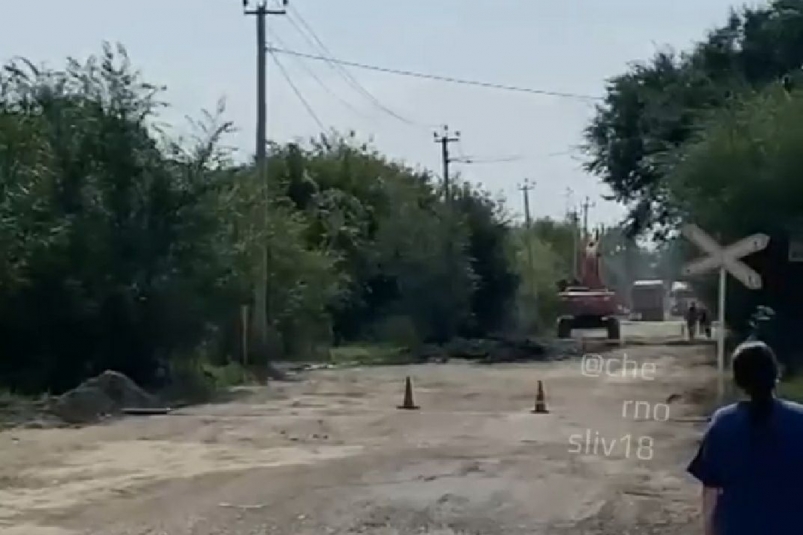Утечка газа на улице Коммунальная скриншот видео