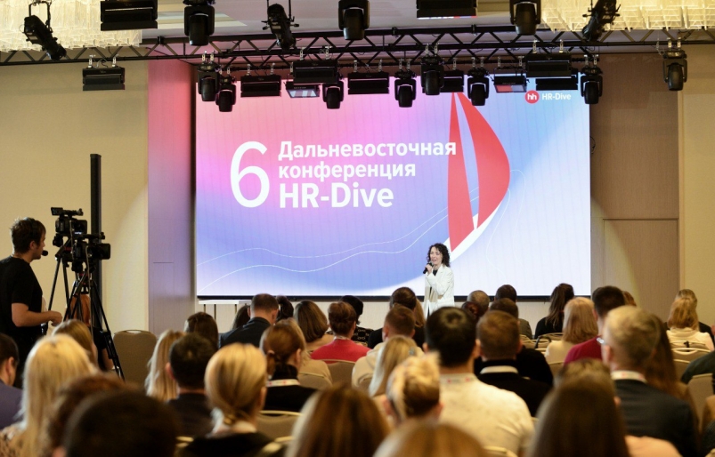 6 Дальневосточный HR-Dive hh.ru