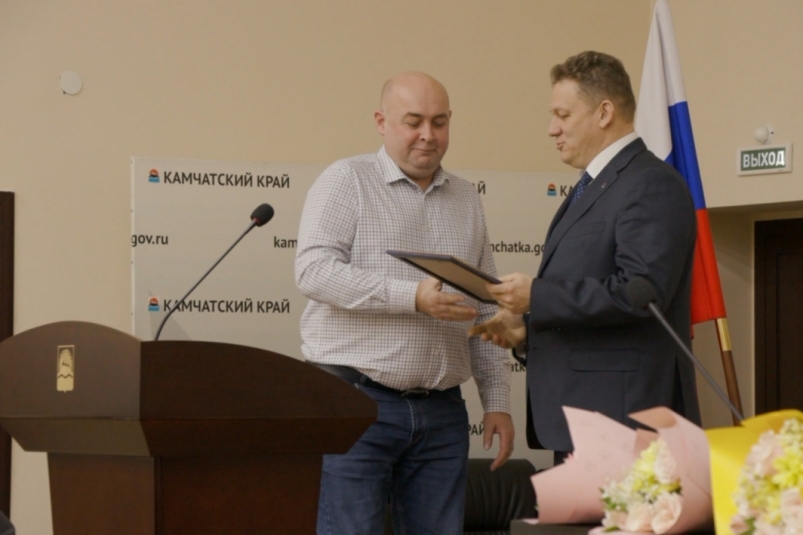 Лучших специалистов в рыбной отрасли наградили на Камчатке Официальный сайт Камчатского края