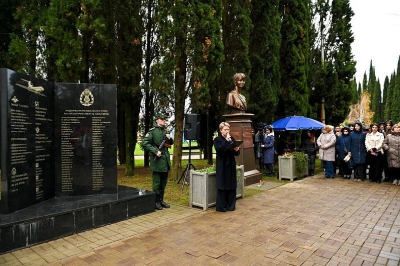 Память жертв авиакатастрофы Ту-154 в акватории Черного моря почтили в Сочи Пресс-служба администрации Сочи
